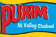 Purim