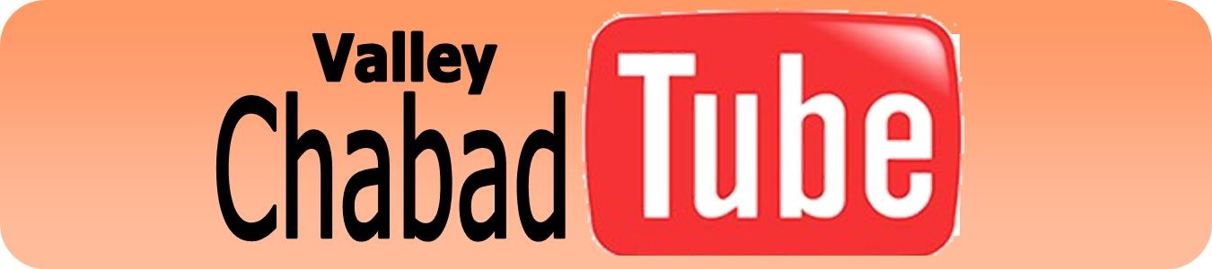 chabadtube.jpg