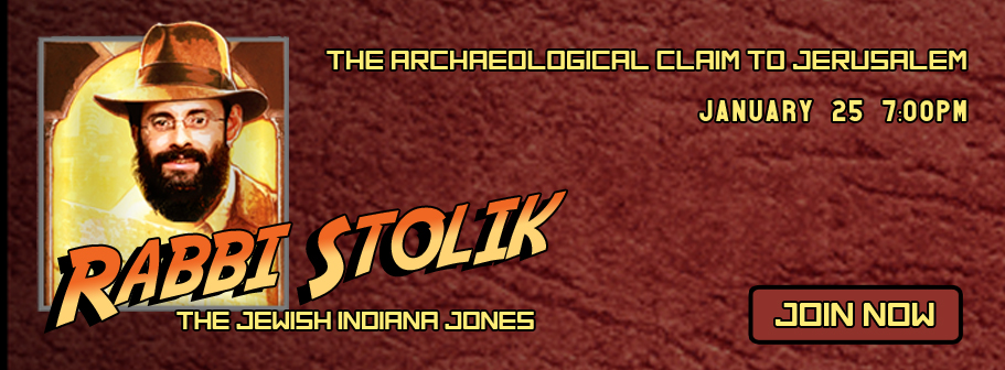 Jewish Jones Banner.jpg